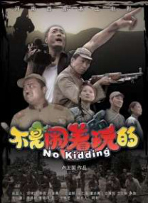 亚洲,欧美综合在线网络